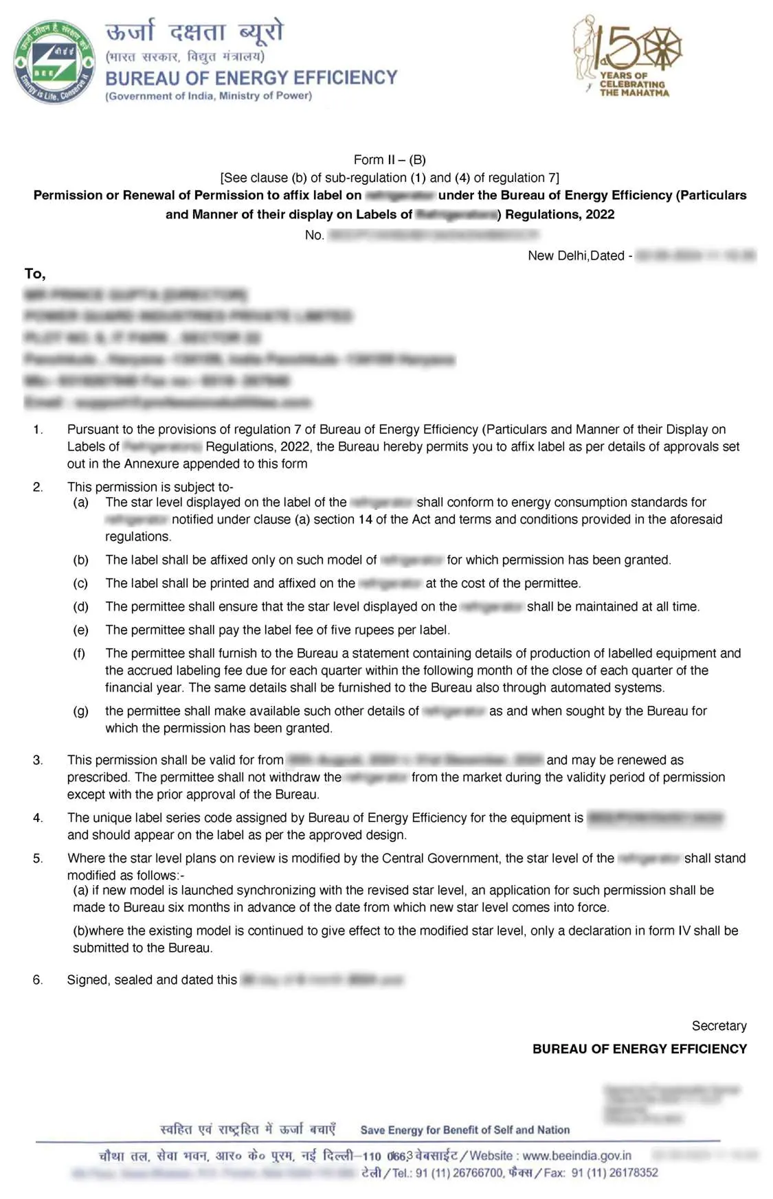 BEE Registration Certificate