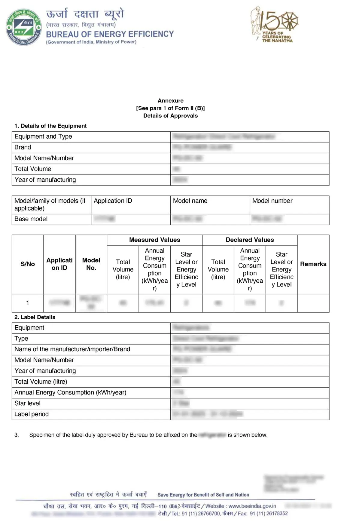 BEE Registration Certificate
