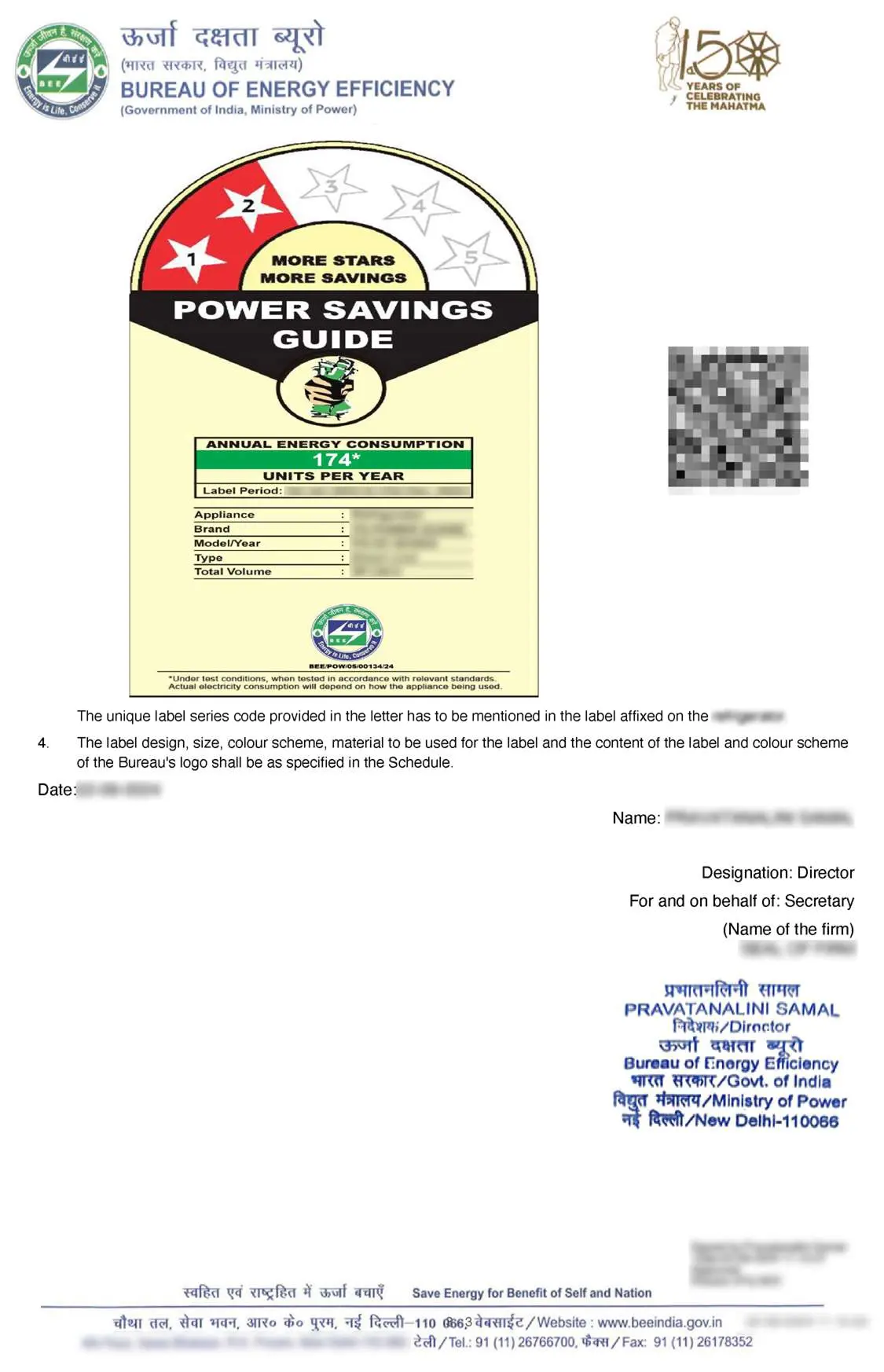 BEE Registration Certificate