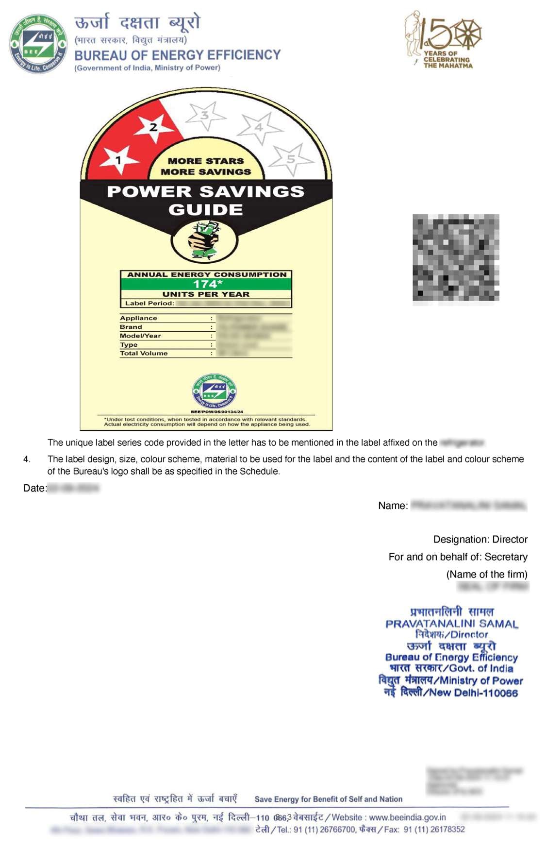 BEE Registration Certificate