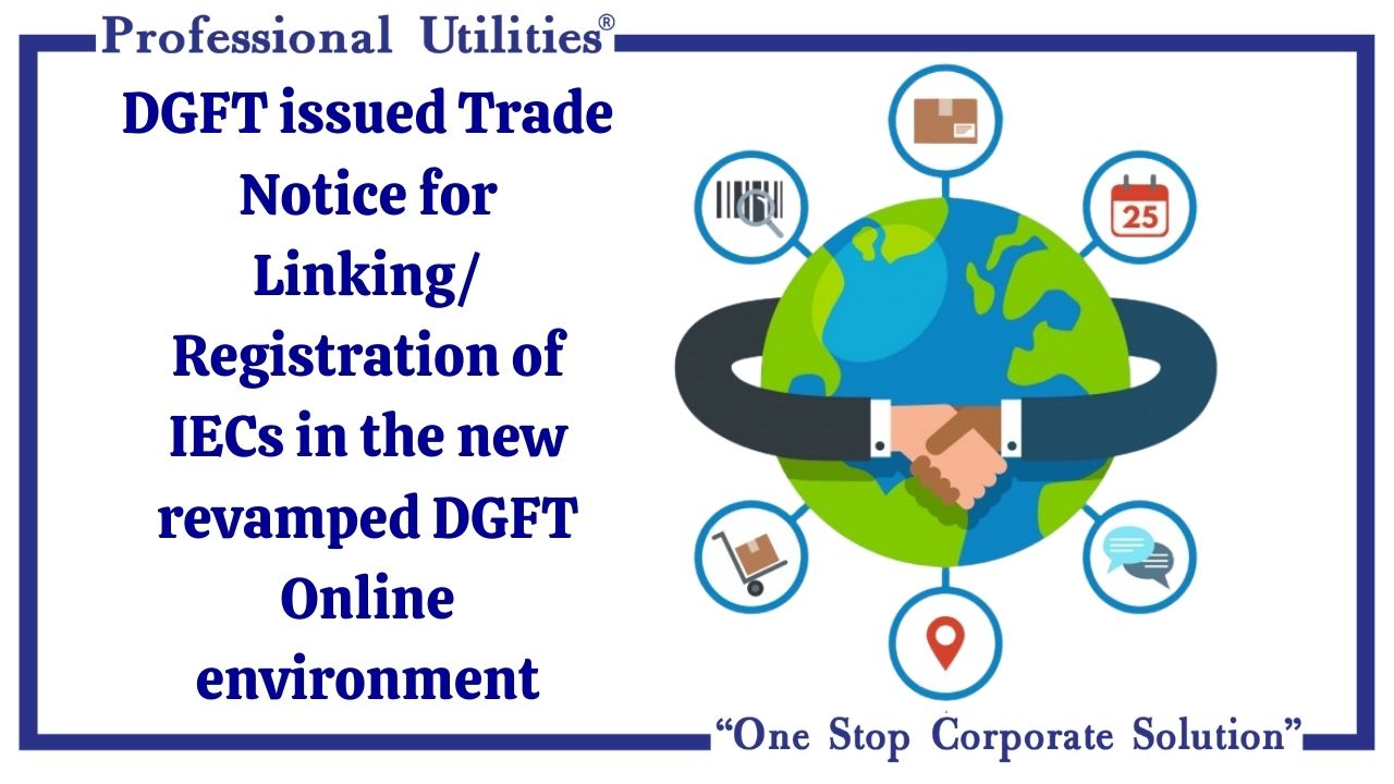 dgft