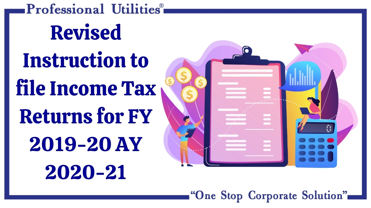 sc-liable-to-pay-tax