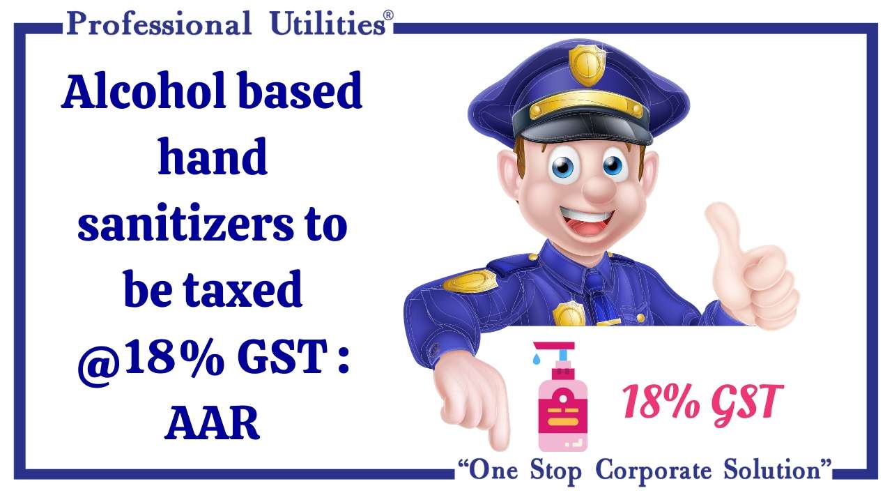sanitizer-gst