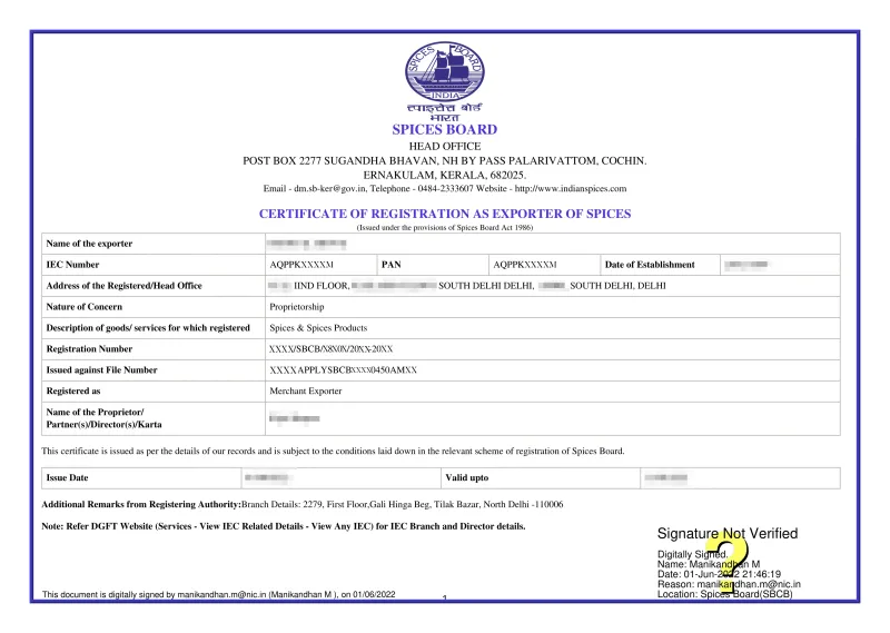 Spice Board License Sample