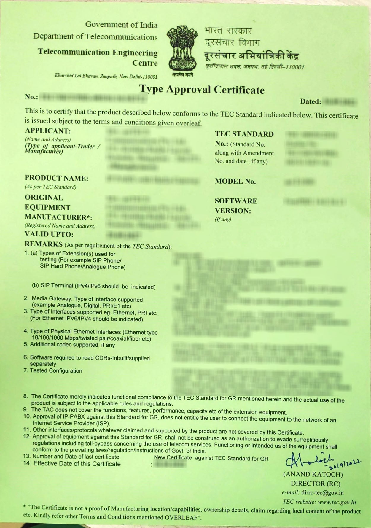 TEC Certificate Sample