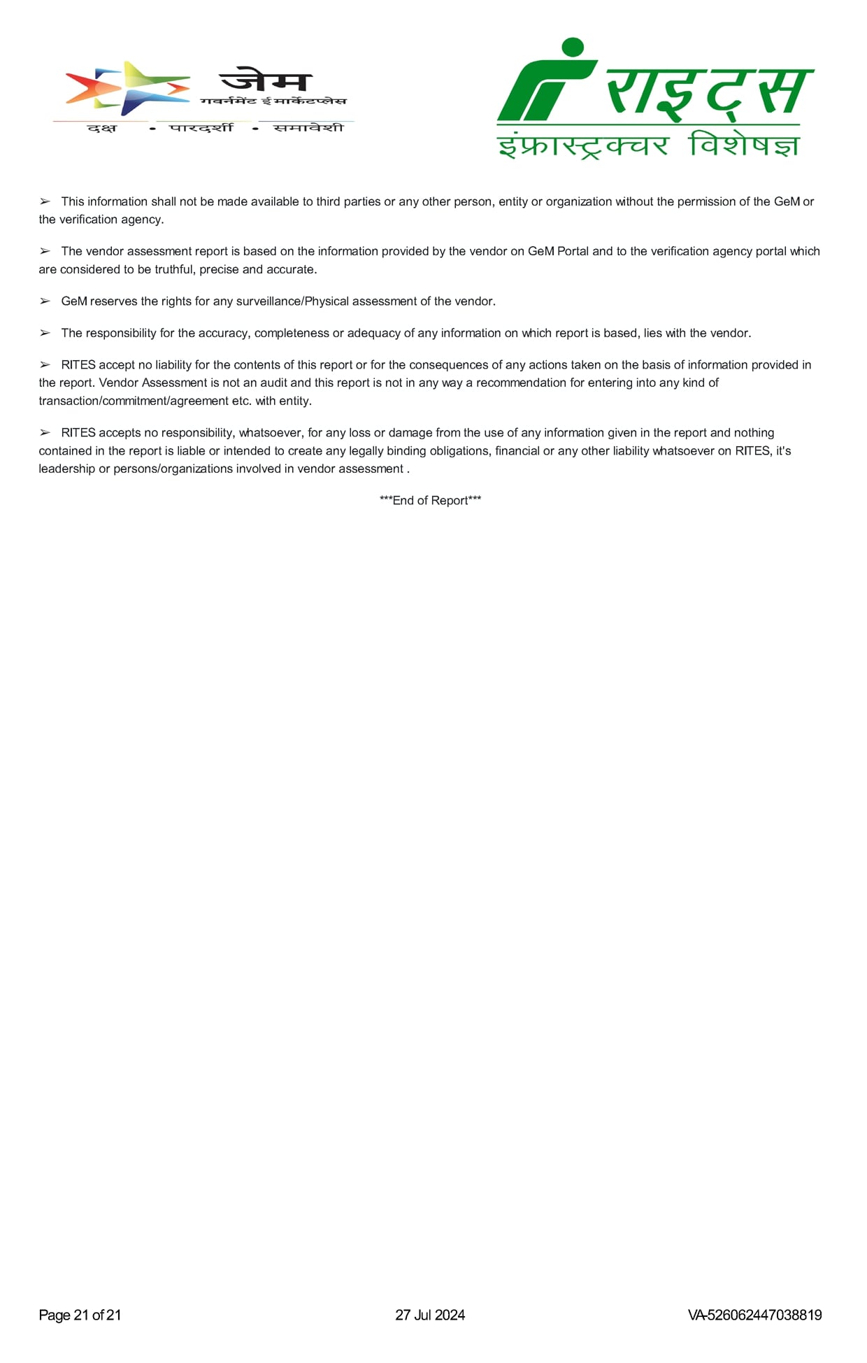 GeM Vendor Assessment Report 