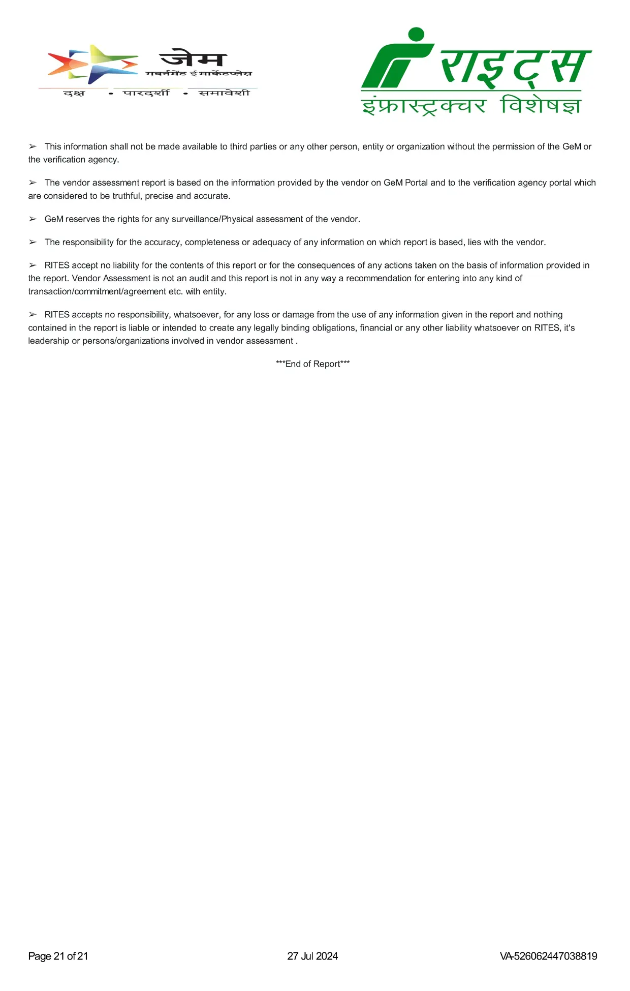 GeM Vendor Assessment Report 