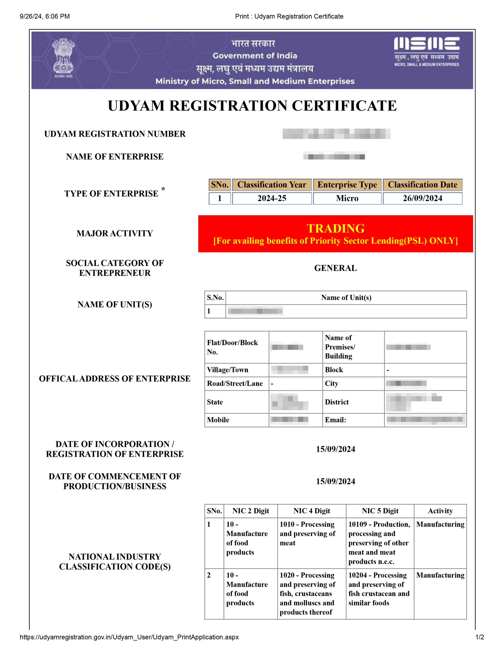MII Certificate Page 1