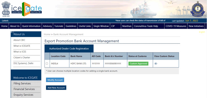 AD Code Registration on Port Blair Port Sample