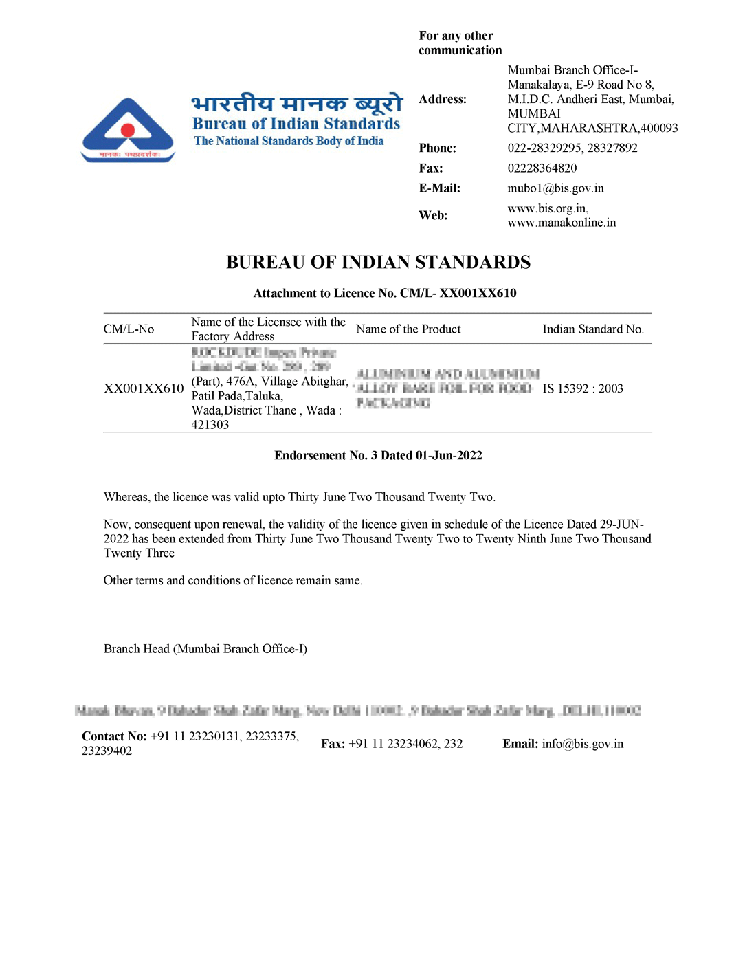 A Complete Analysis of BIS ISI Certification for Plain Copier Paper