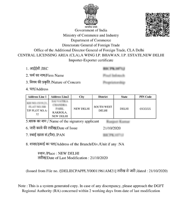 Gem & Jewellery export promotion council Sample