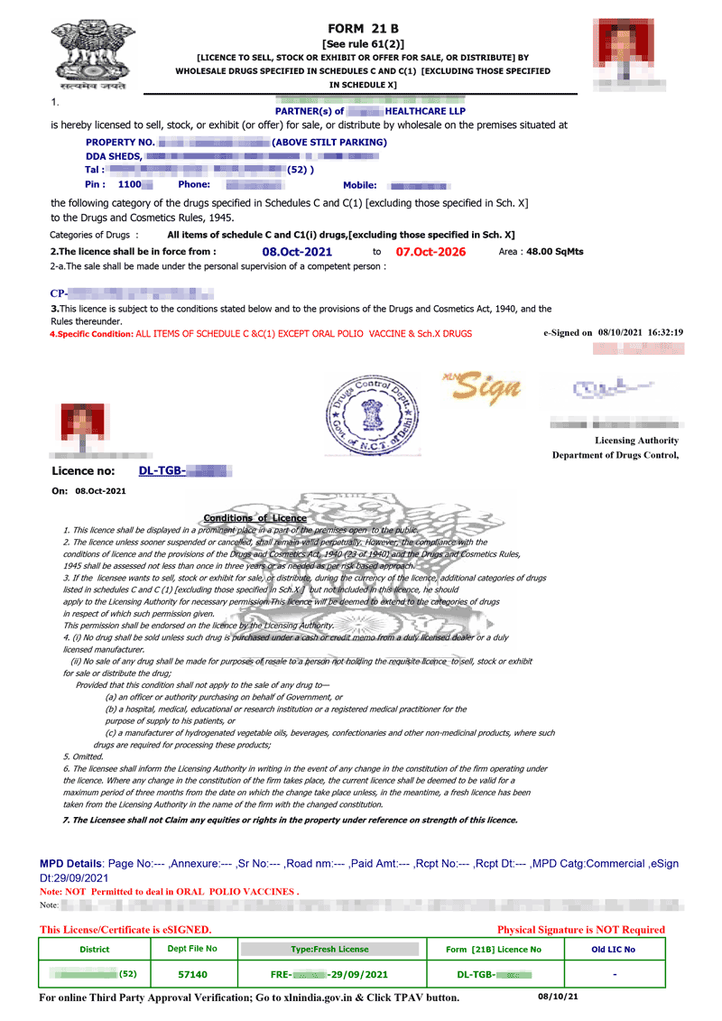 Drug License Certificate Sample