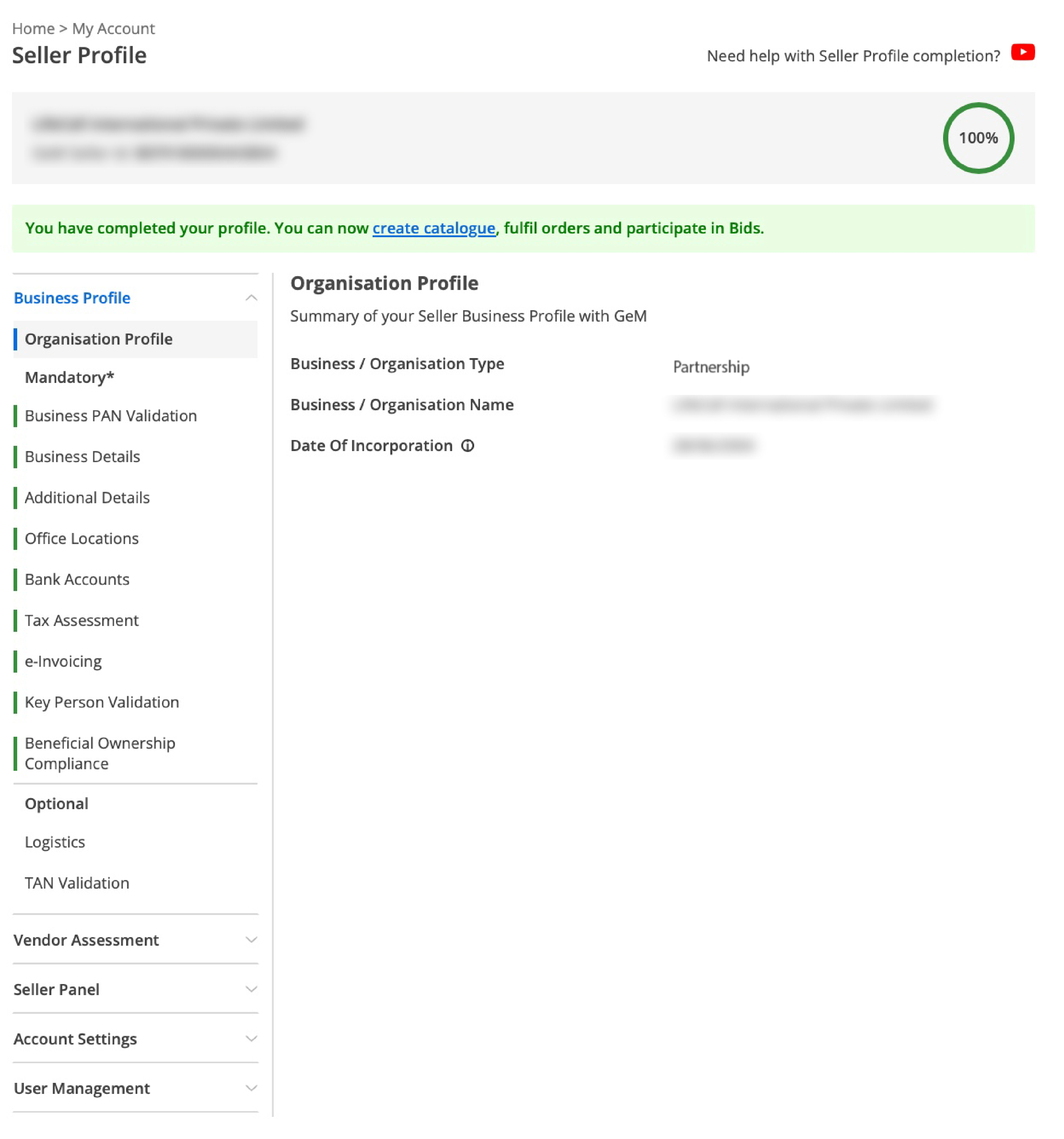 GeM-Registration-for-Partnership