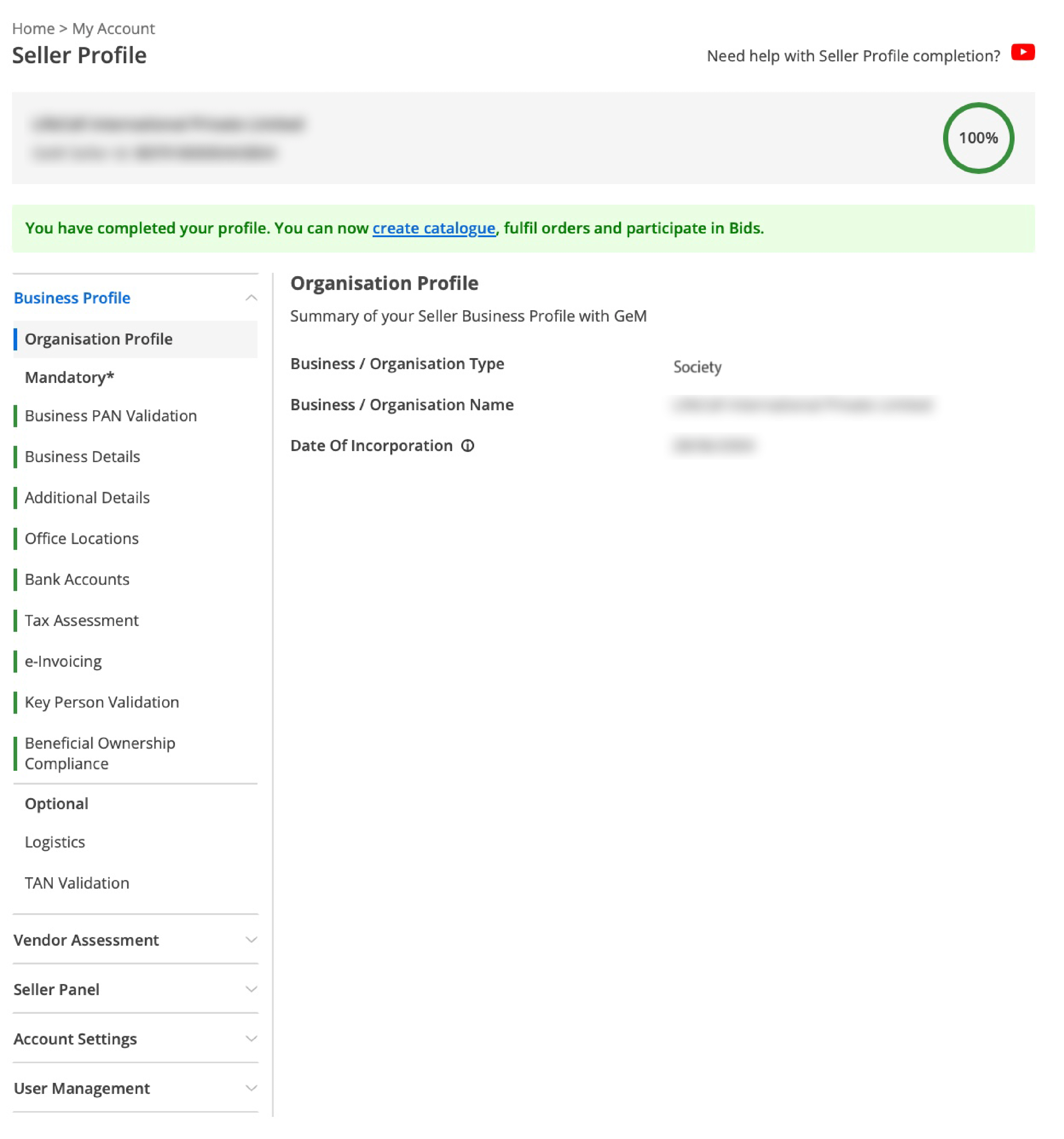 GeM-Registration-for-Society