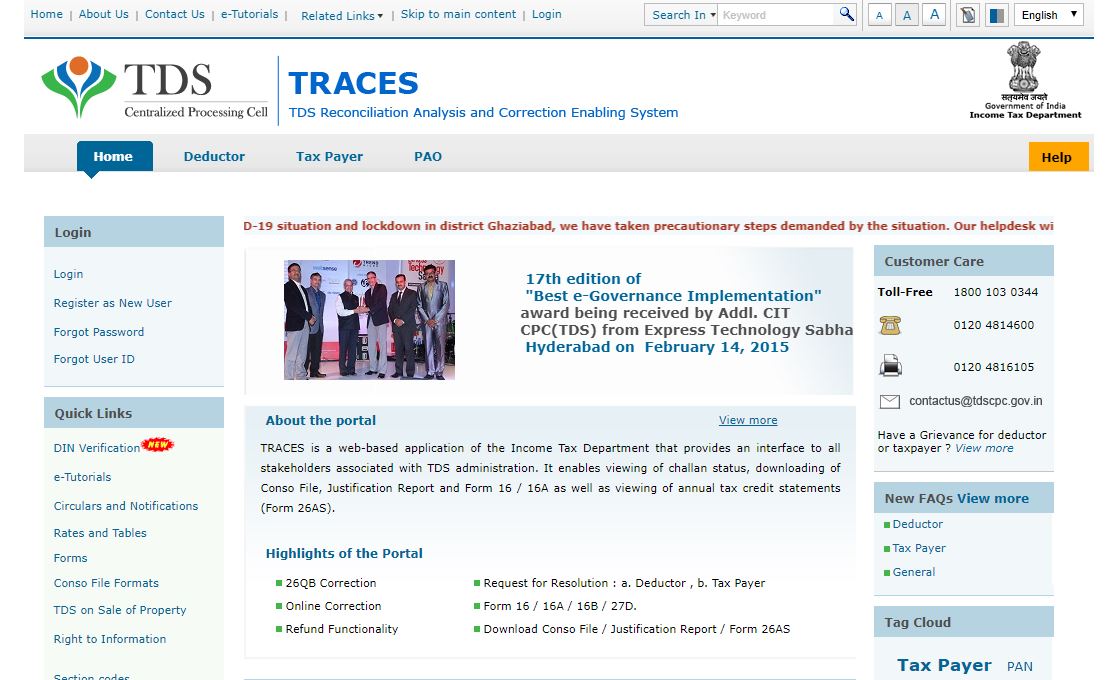 traces