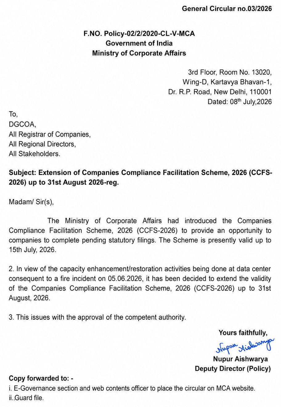 CCFS 2026 Scheme Notification MCA