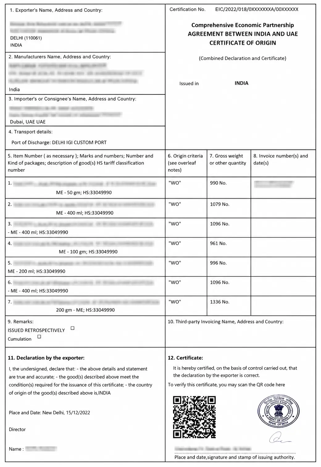 CEPA Certificate [Sample]