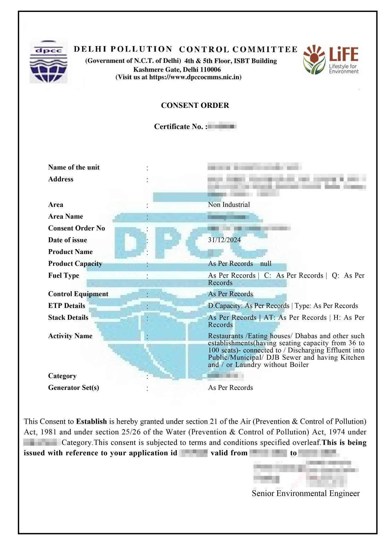 Delhi Pollution Control Committee Certificate [Sample]