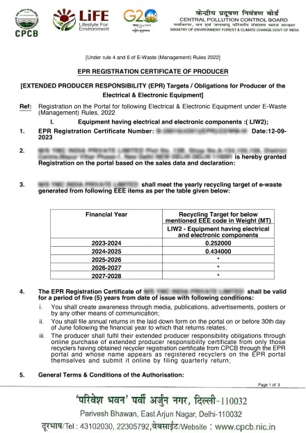 EPR Registration Online Sample Certificate