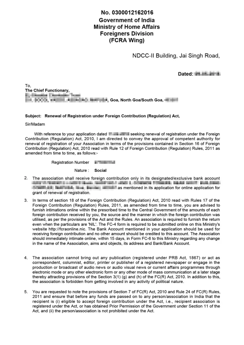 fcra registration certificate sample