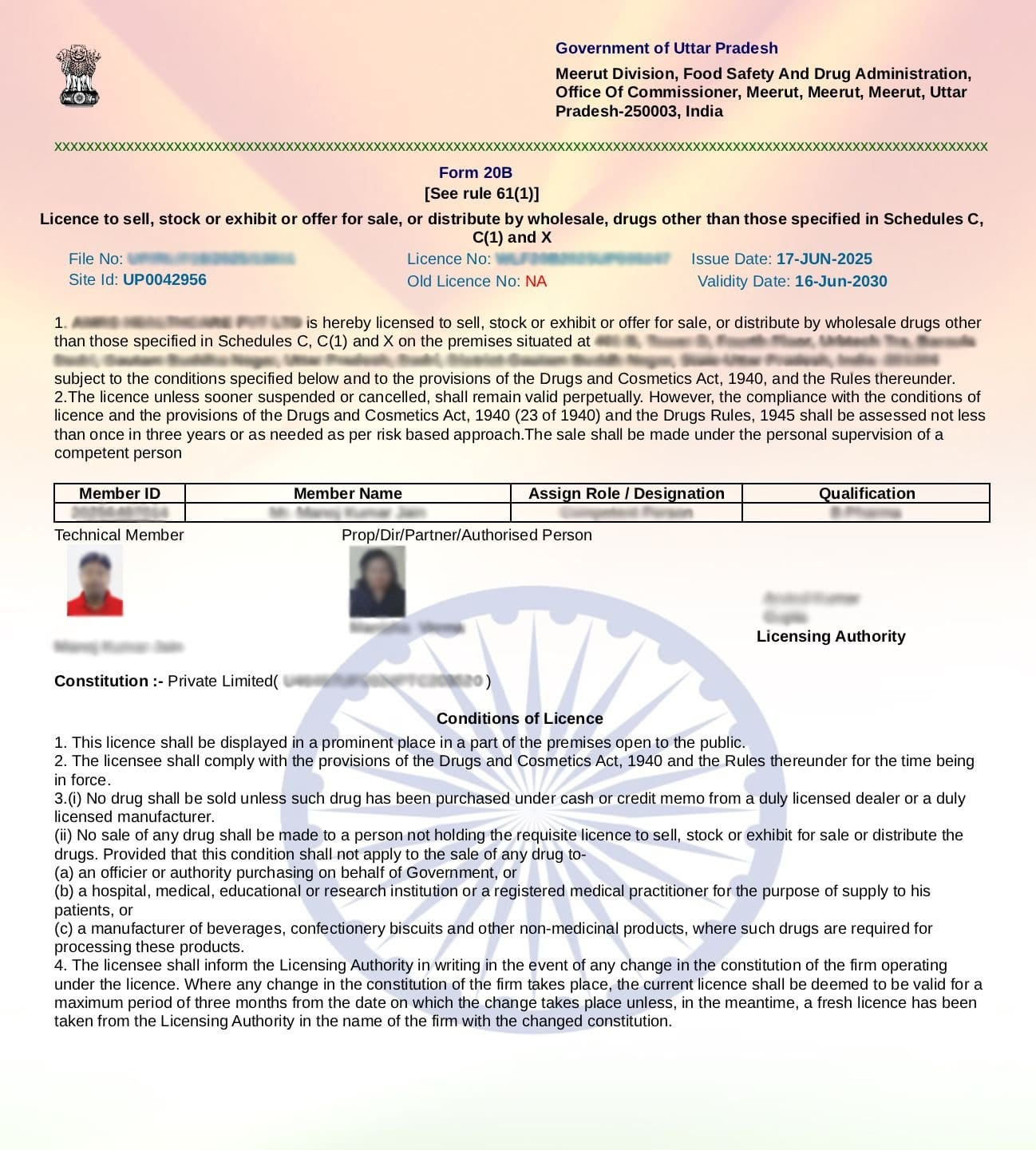 Drug License Certificate Sample