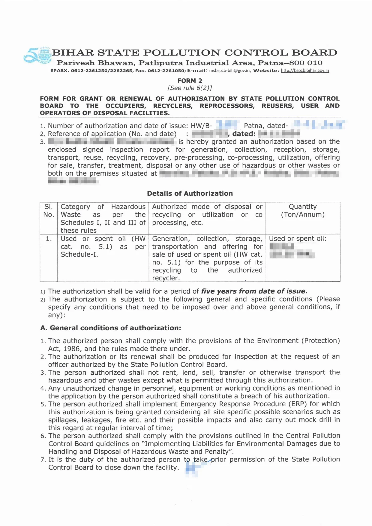 Hazardous Waste Management Authorization Certificate [Sample]
