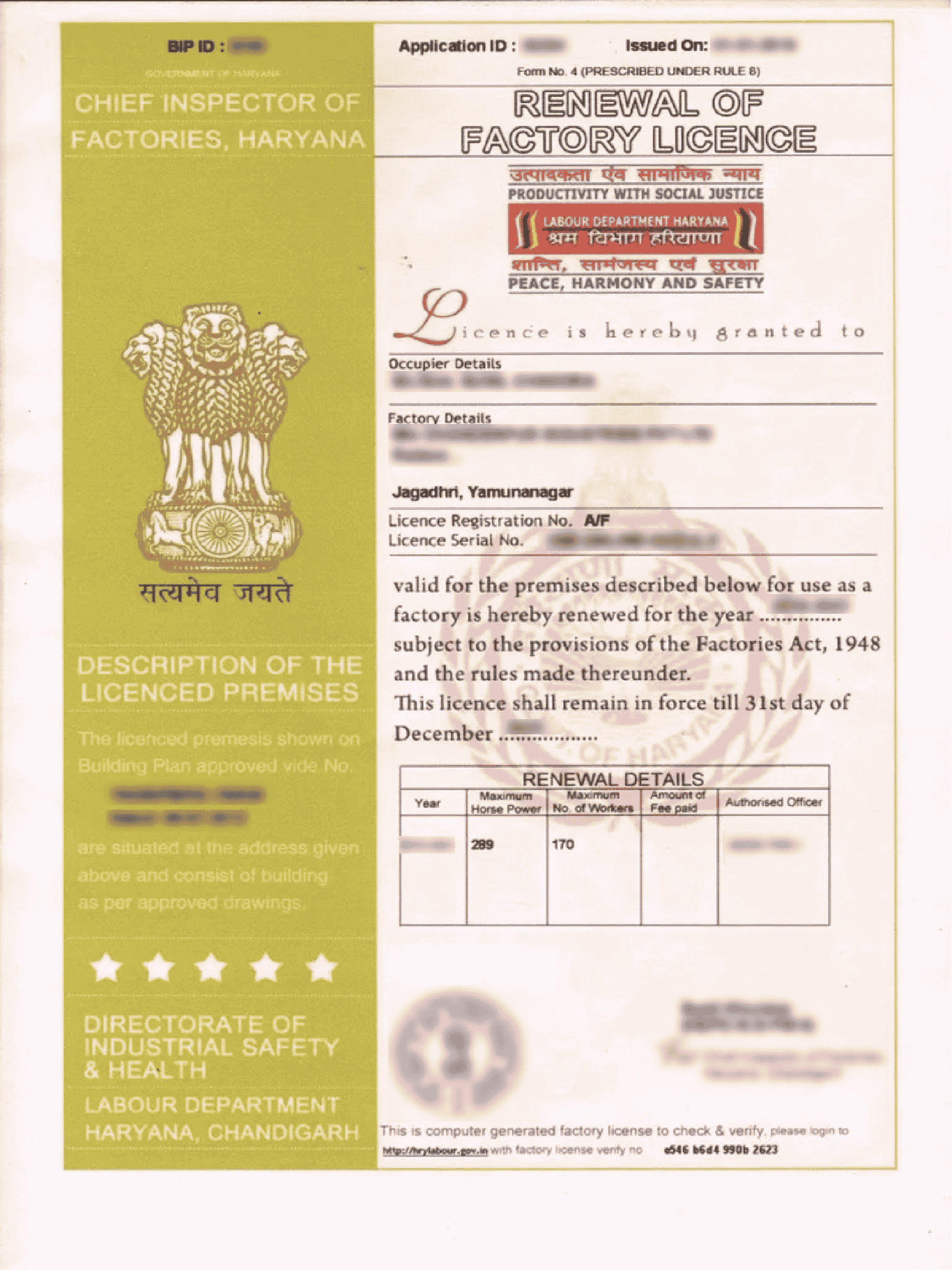 factory license registration in delhi