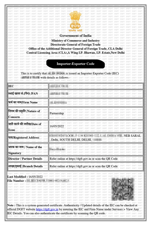 iec certificate sample delhi