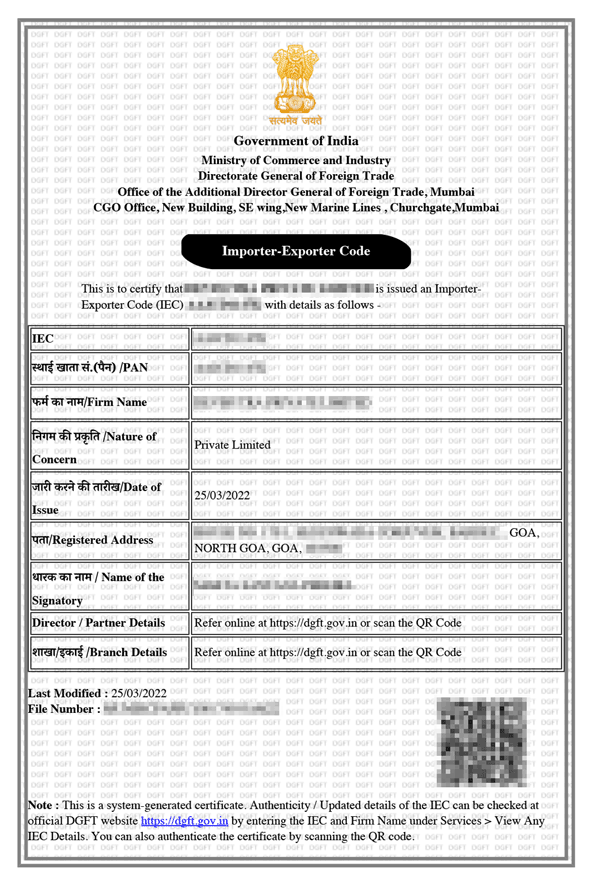 iec certificate sample goa