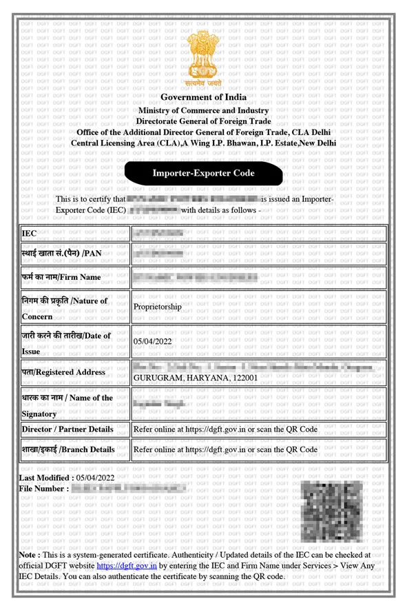 iec certificate sample gurgaon