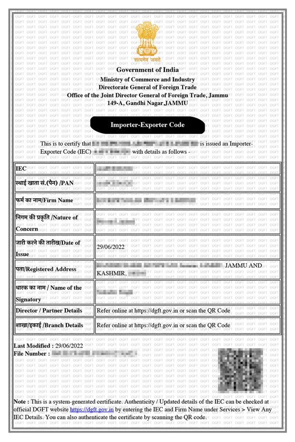 iec certificate sample jummu and kashmir
