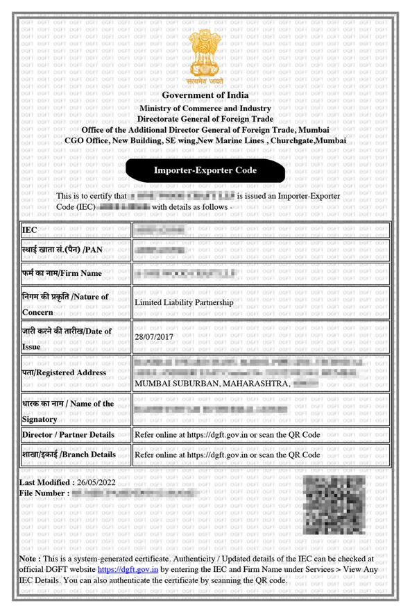 iec certificate sample maharashtra mumbai