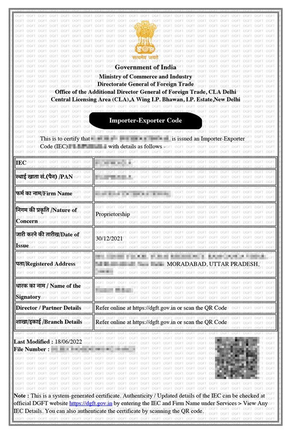 iec certificate sample uttar pradesh