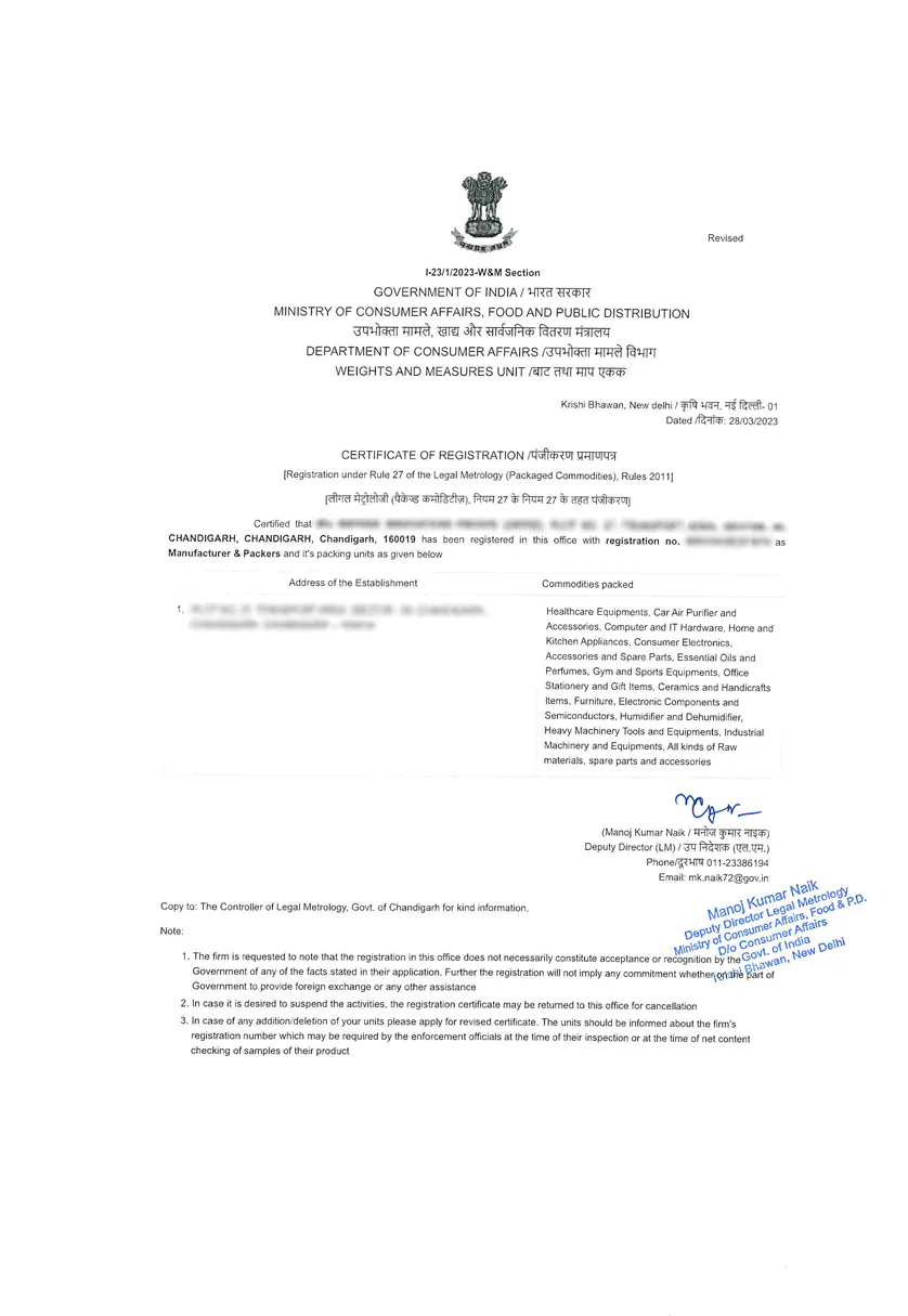 LMPC Certificate for Importers Sample